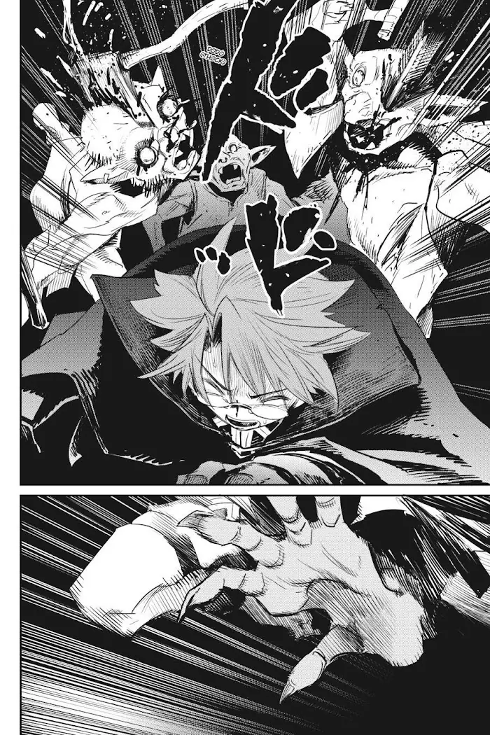 Goblin Slayer Chapter 61 image 12_optimized